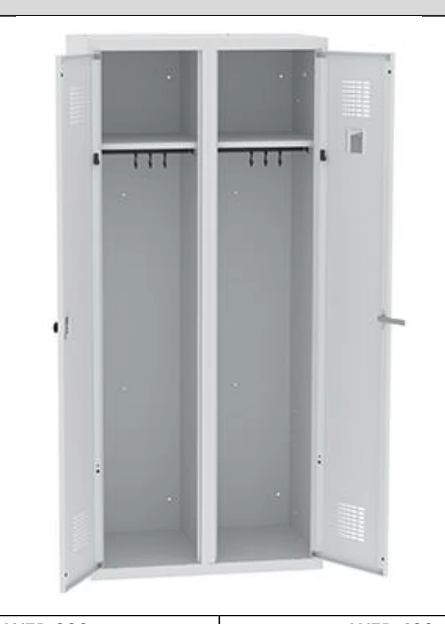 Rysunek wymiarowy WZD 320
